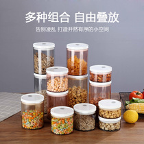 Transparent plastic circular sealed tank Food tank Large capacity kitchen storage tank Dry fruit snack storage tank wholesale
