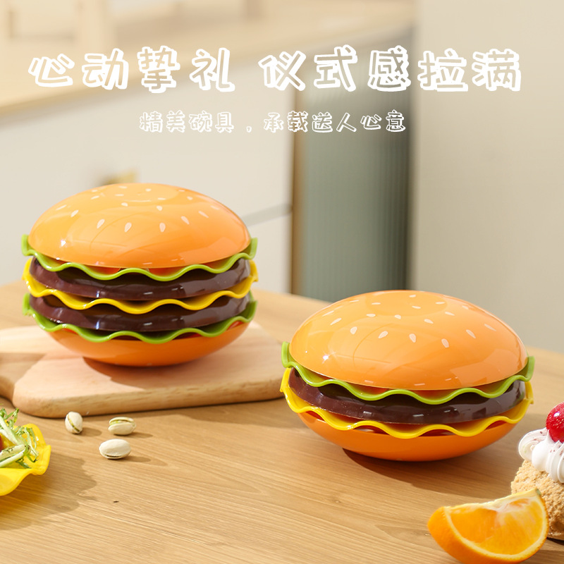 碟实物图