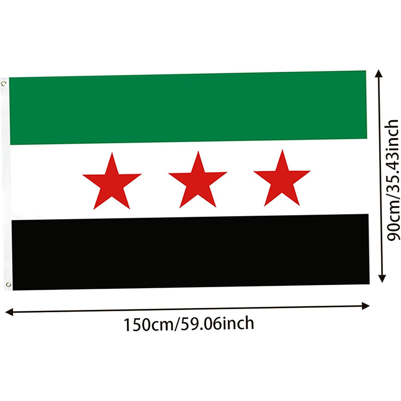 العلم الوطني لثلاث نجوم من العلم السوري 90150CM Specification image