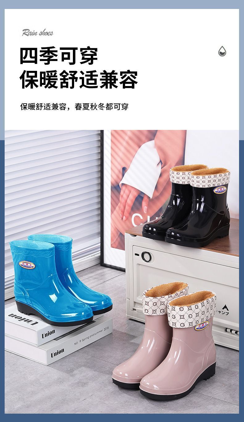 雨鞋低帮舒适厚款四季水胶鞋女士中筒厚底冬季高筒防滑水晶拖鞋详情7