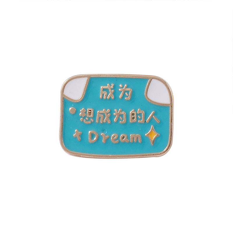 Factory Direct Sales Graduation Season, College Entrance Examination Blessing Language Won The Title In One Stroke Plaque Commemorative Student Badge Alloy Accessories Item Picture