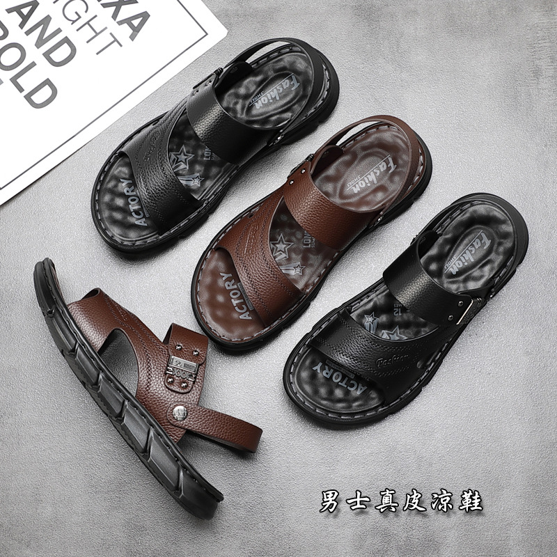 Men's sandals leather summer cowhide beach shoes 2024 new driving outside to wear non-slip dual-use father men's sandals Specification drawing