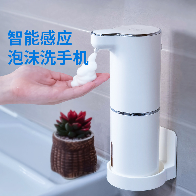 Automatic hand sanitizer sensor