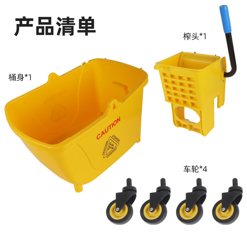 塑料榨水车酒店宾馆客房物业餐厅多功能手推车工具清洁杂物工作车产品图