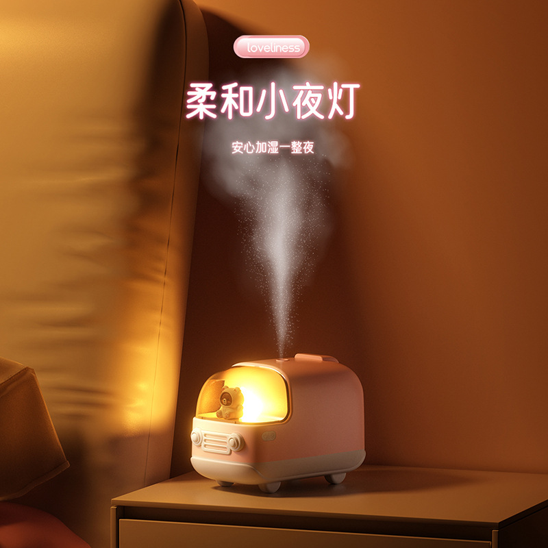 New usb humidifier mini Cartoon home desktop small cute bear humidifier Night light wireless humidifier Specification drawing