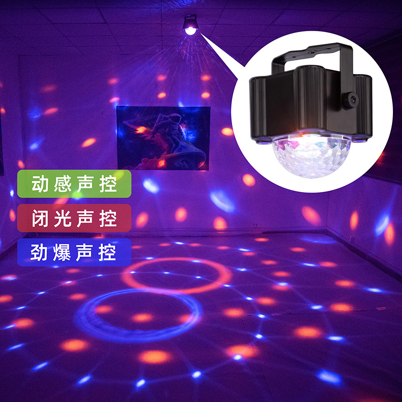 New cross-border seven-color LED stage light, KTV family atmosphere light, strobe sound control magic ball flash details Picture