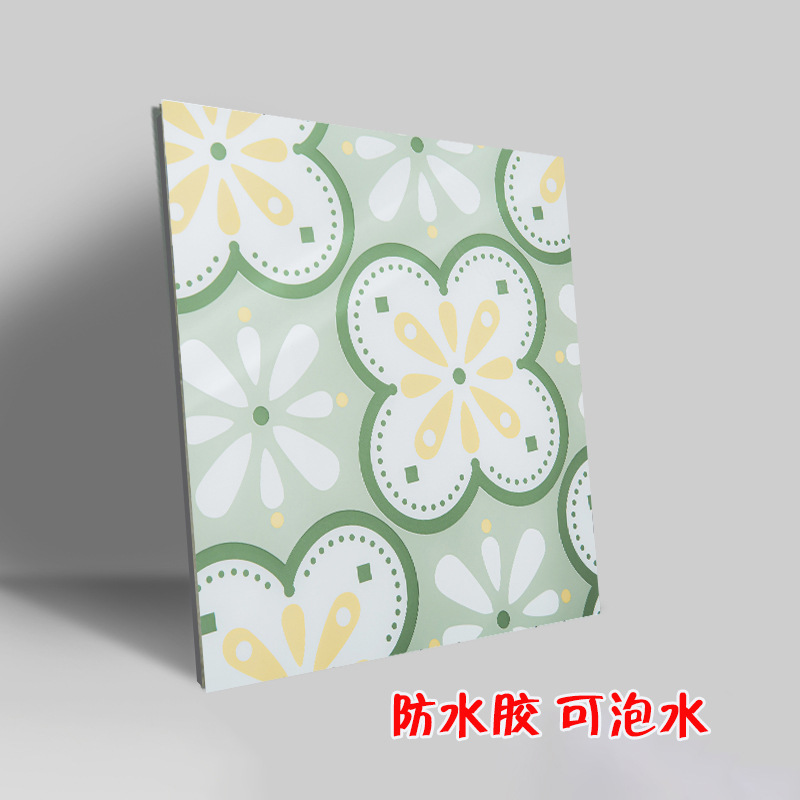防水卫生间PVC地板耐磨自粘地板胶淋浴地板贴塑料地板可泡水