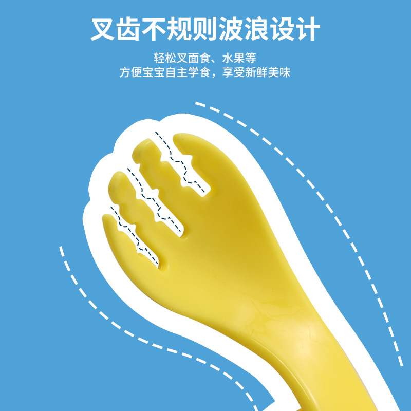 Baby Training Spoon Curved Fork Spoon Set Curved Spoon Children's Cutlery Storage Box Baby Self-Feeding Auxiliary Spoon Application Scenario