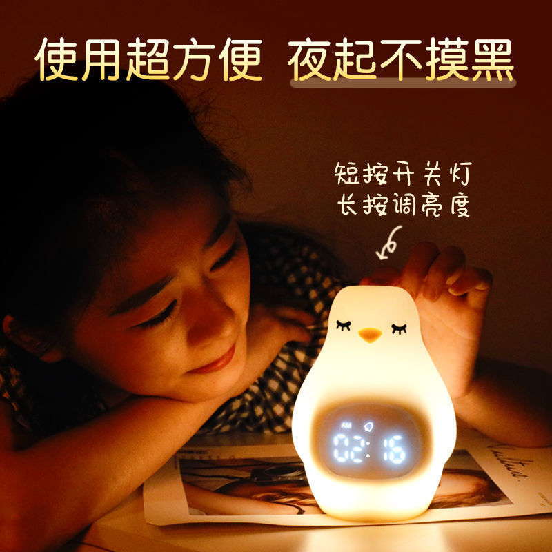 Super cute led alarm clock with penguin silicone patter light, multi-functional usb charging with night light, student snooze alarm clock Specification drawing
