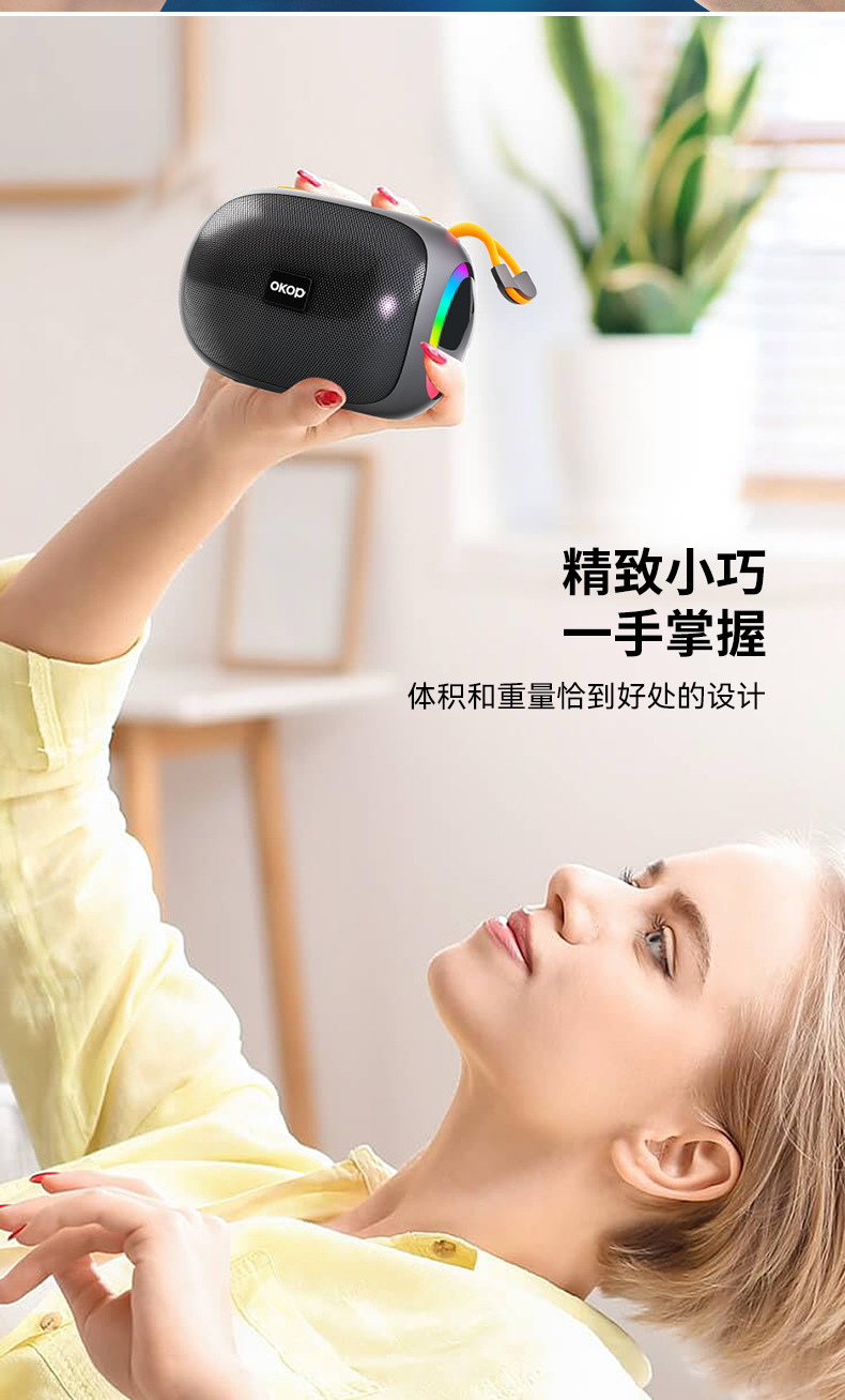542 Bluetooth speaker, outdoor portable lanyard, LED ambient light, wireless home card insert subwoofer, small speaker, cross-border pic 5