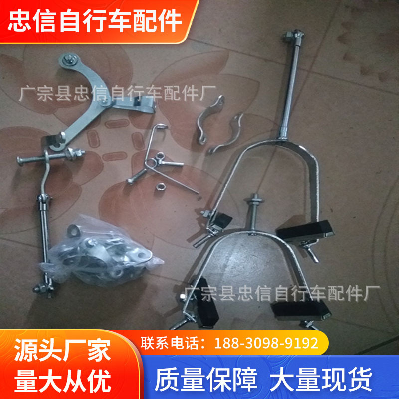 Manufacturers Supply A Large Number Of Hand-Brake Car Brake Old 28 Brake Bicycle Brake
