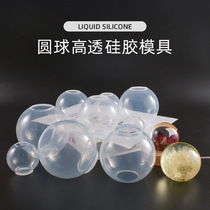 Wholesale diy crystal drop glue aromatherapy gypsum candle abrasives liquid round ball high lens surface silicone mold