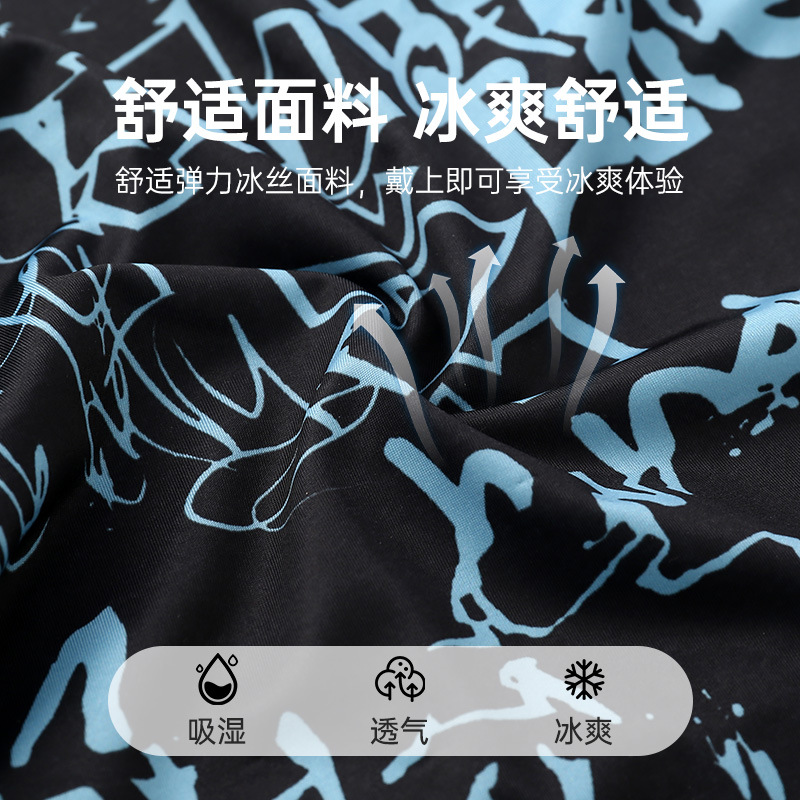 import细节图