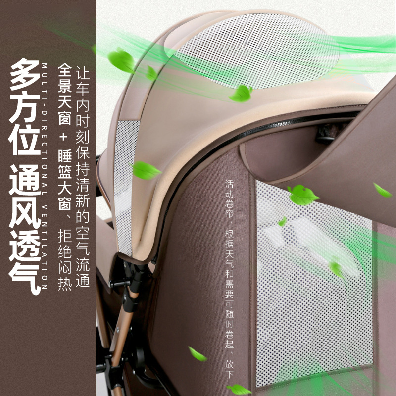 婴儿手推车/宝宝车/宝宝推车/晴冉/幼儿车产品图