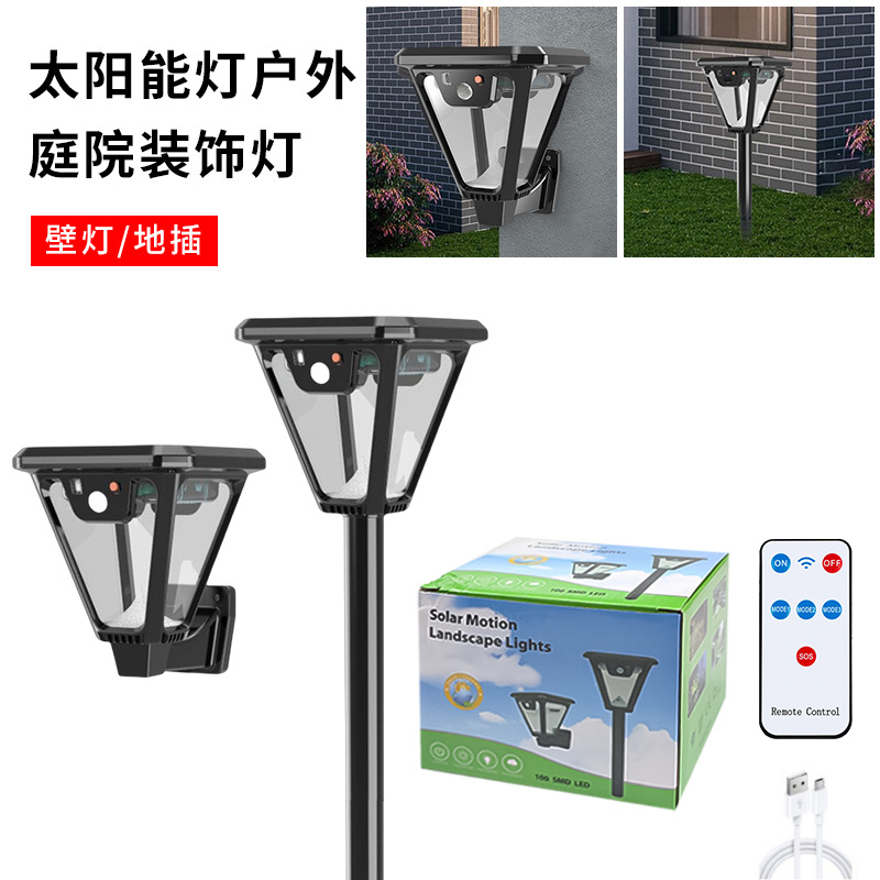 Cross-Border Garden Landscape Wall Wall Light Led Ground Lawn Light Outdoor Waterproof Solar Garden Decorative Light
