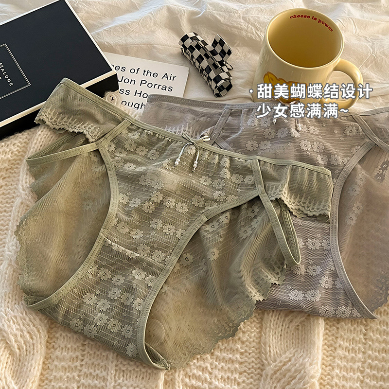 其它女士内裤实物图