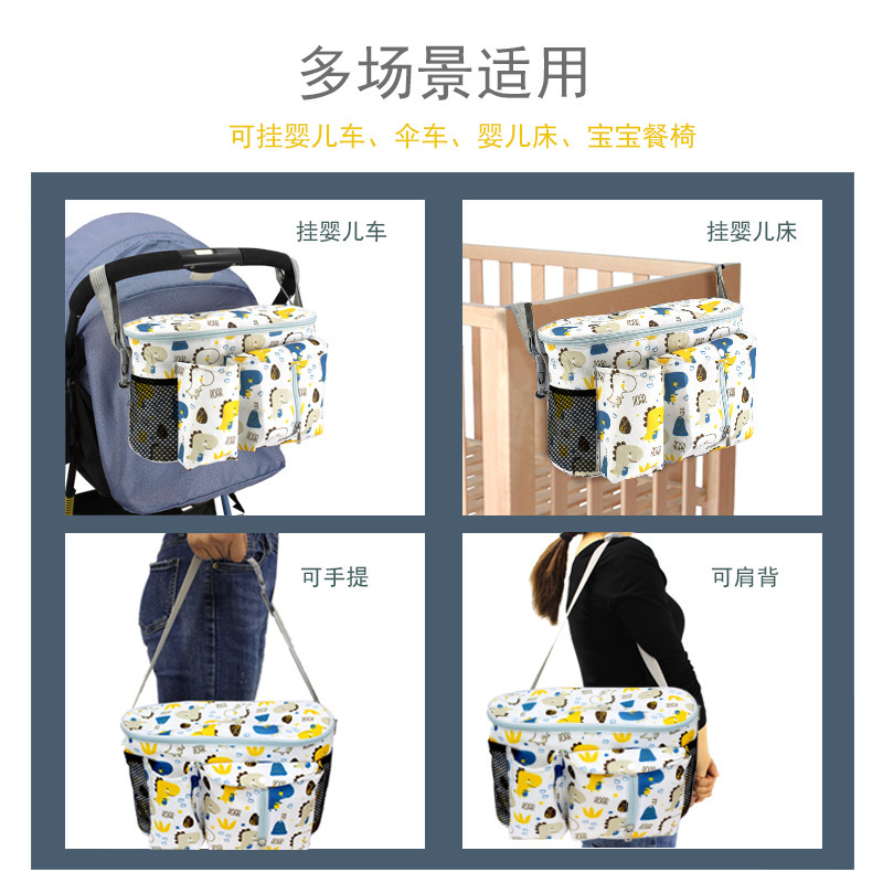 Multi-functional storage mommy bag, stroller outing storage bag Application Scenario