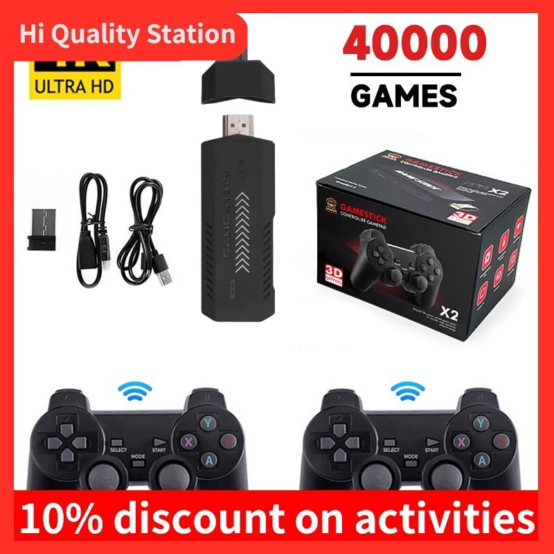 PS3 controller 20000+classic games X2 home TV game console