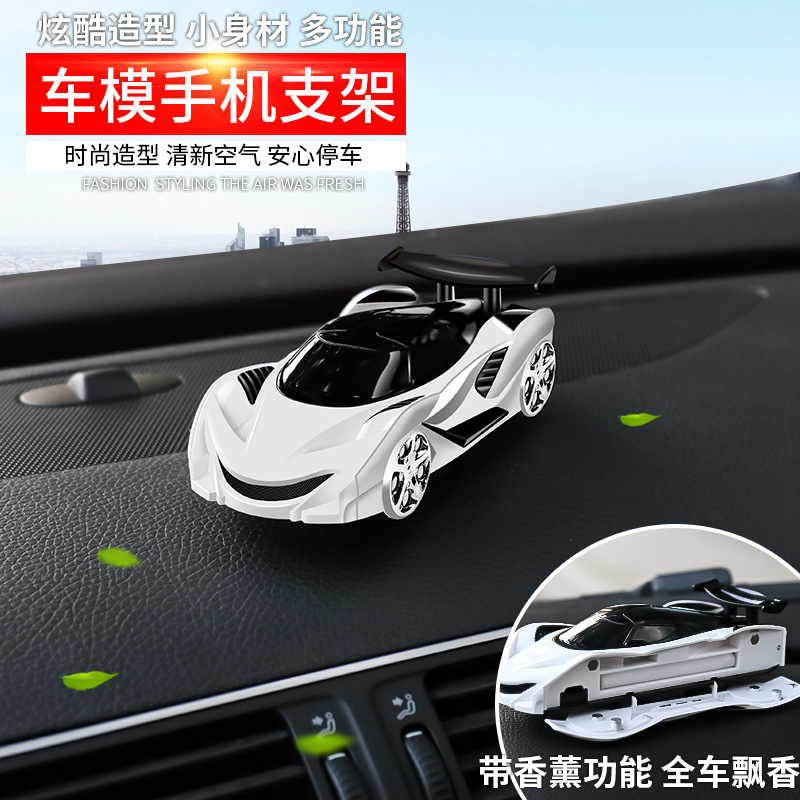 车载手机支架/车载导航支架/车载手机架/车载/车载无线充细节图