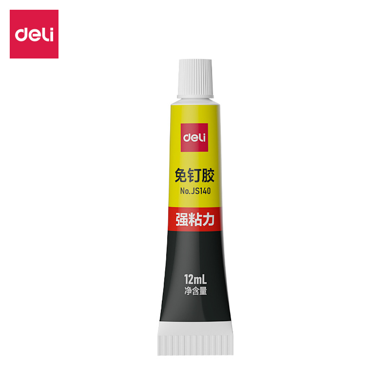 免钉胶/手工胶白底实物图