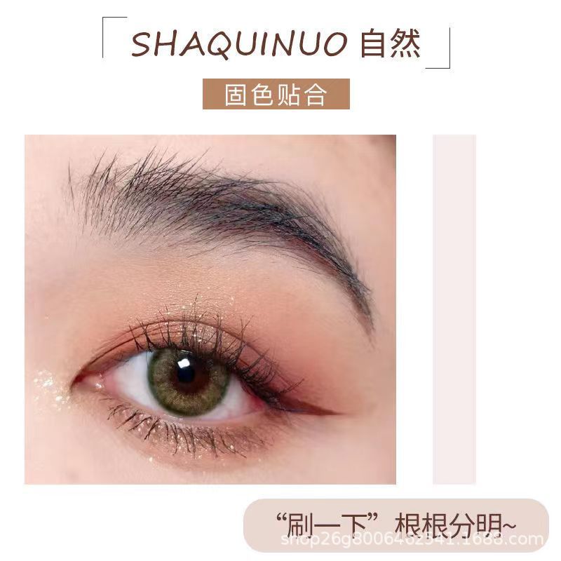欧美眉毛定型/眉膏/美妆细节图