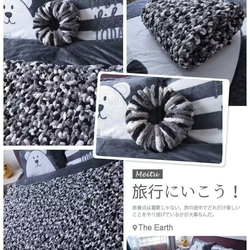 冰岛超粗毛线冰条线粗毛线手工编织毯子猫尾巴线团批发猫尾纱