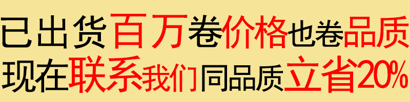 询盘引导2508191