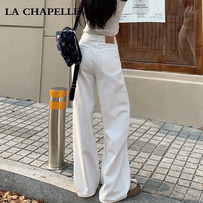 La Chapelle white wide-leg jeans for women's Spring and Autumn 2024 new high-waisted loose straight-leg drape floor-length pants