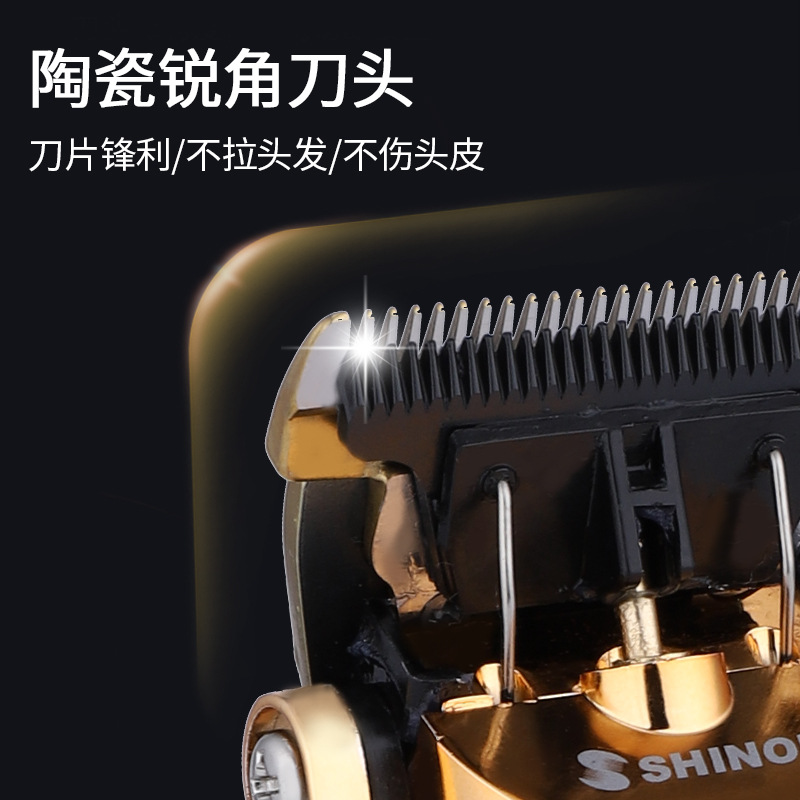 Wholesale of new cross-border hair clippers, professional hair salon electric clippers, full-body water-washing hair clippers, all-metal oil-tipped clippers SHINON Application Scenario