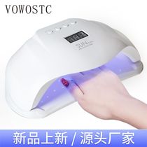 SUNXPLUS dual hands nail light 86W light therapy machine LED light nail baking light intelligent sensing