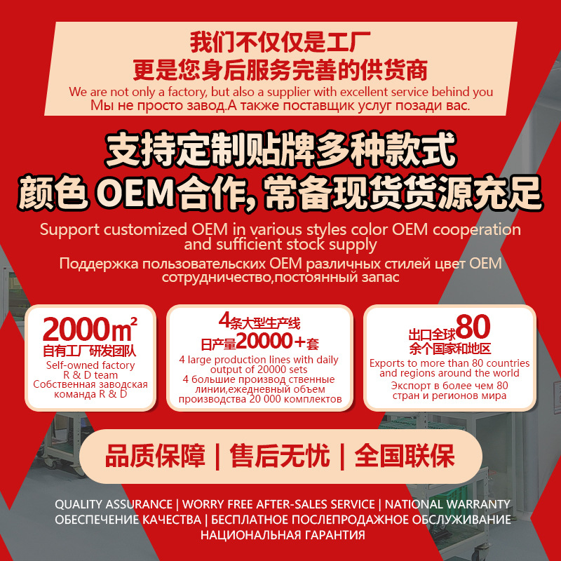 Indonesian 4G portable WIFI mobile car E5577 portable card ROUTER Wireless router Southeast Asia H806 Specification image