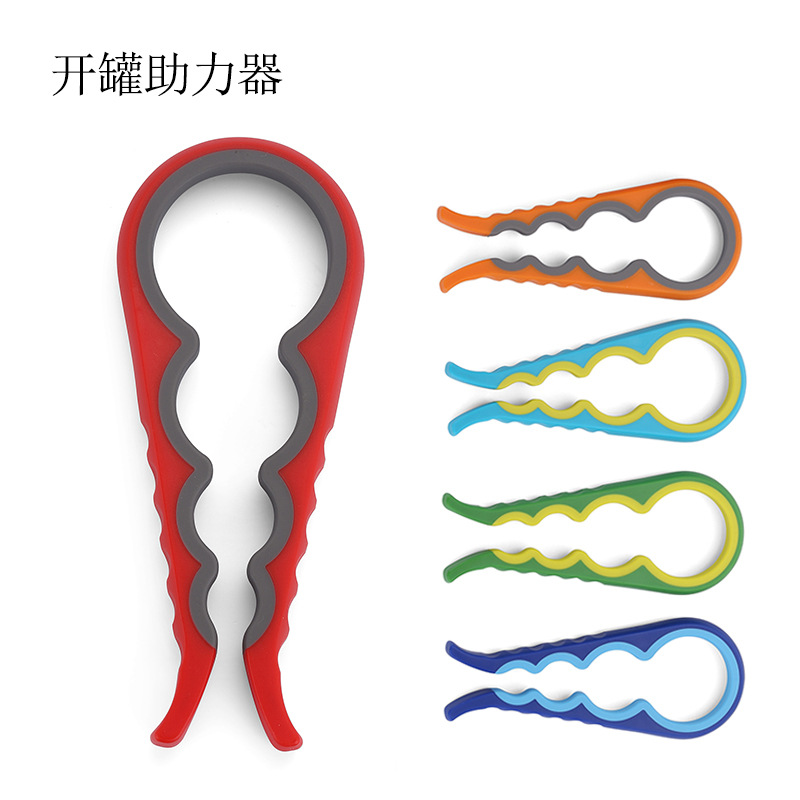 四合一  开瓶器 四位一体  开罐器  旋盖拧盖器 多功能开瓶器