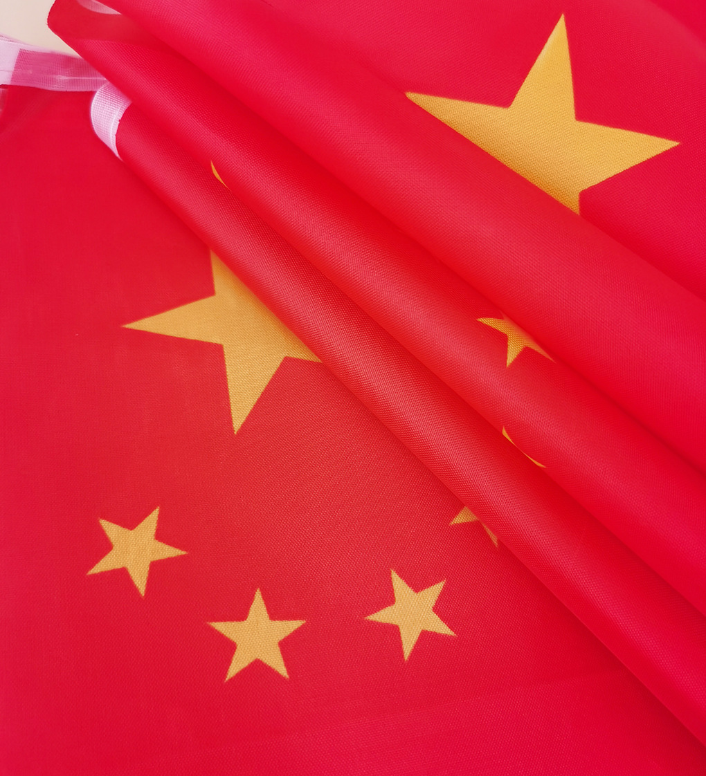 其他节庆类用品实物图