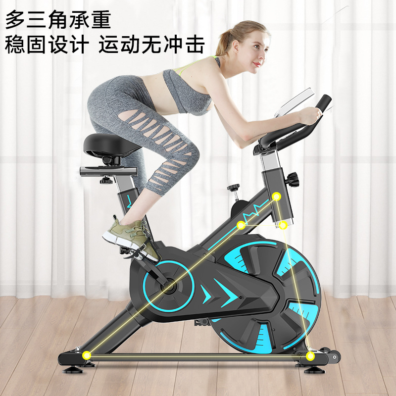 动感单车家用型健身器材运动器材健身车房室内磁控脚踏自行车跨境详情图2
