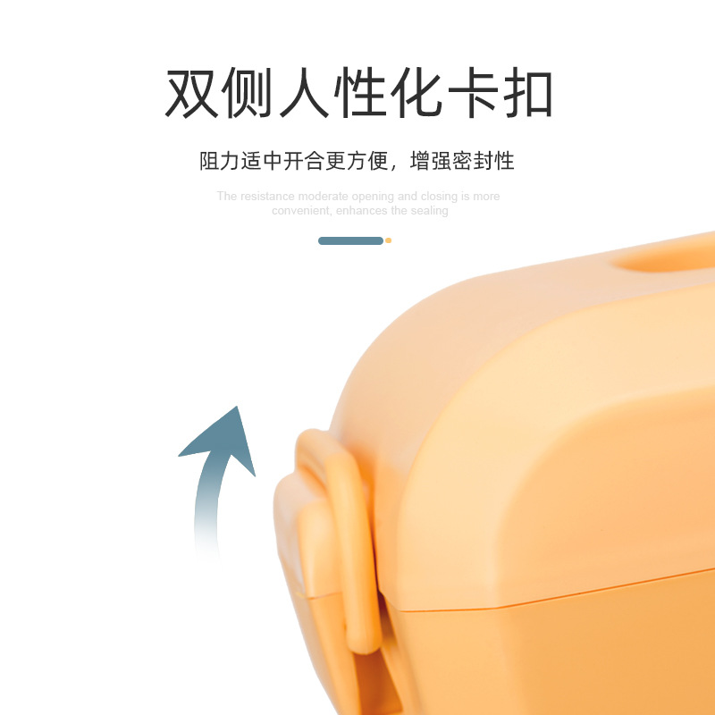 收纳盒实物图