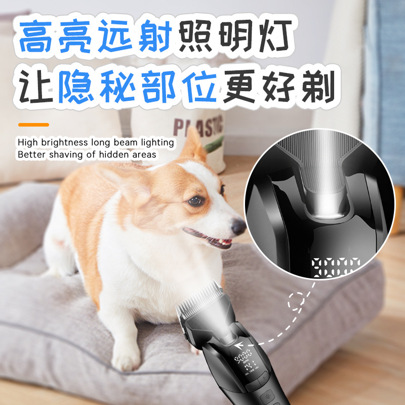 理发器细节图