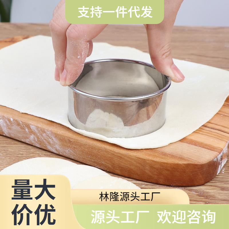 import细节图