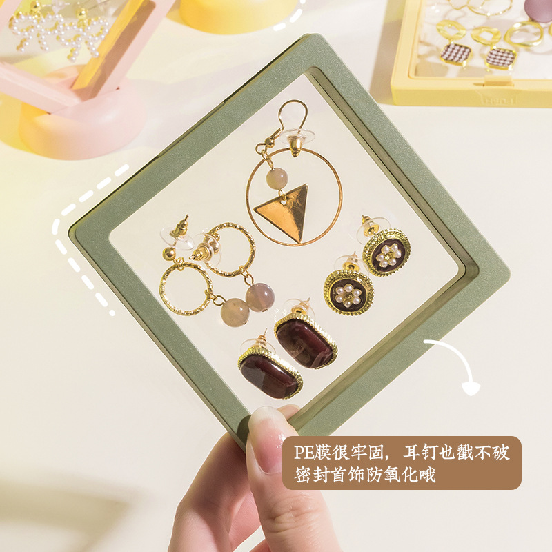 Anti-oxidation pe film suspended frame storage box, transparent jewelry box, suspended box, necklace jewelry box, ring box Specification drawing