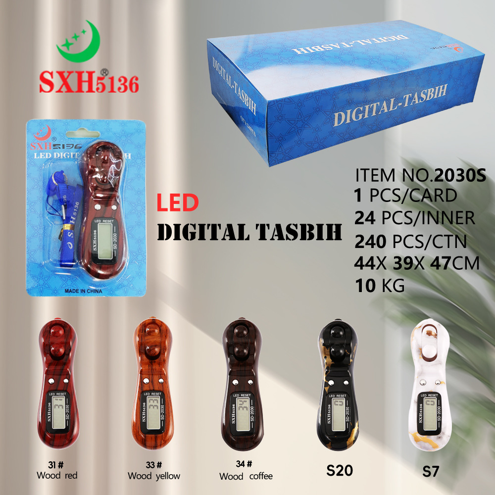Electronic digital bead counter 2030s
