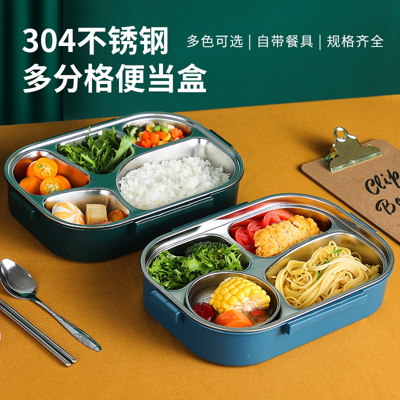 Wholesale 304 stainless steel lunch boxes, convenient insulated lunch boxes for student canteens, large-capacity sealed compartmentalized lunch boxes