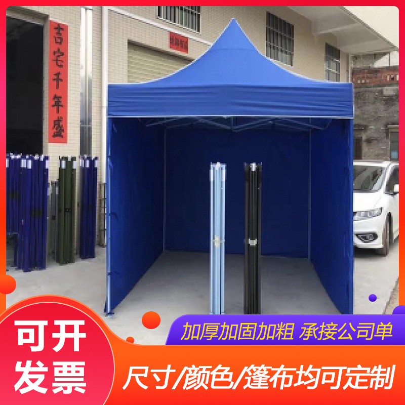 import产品图