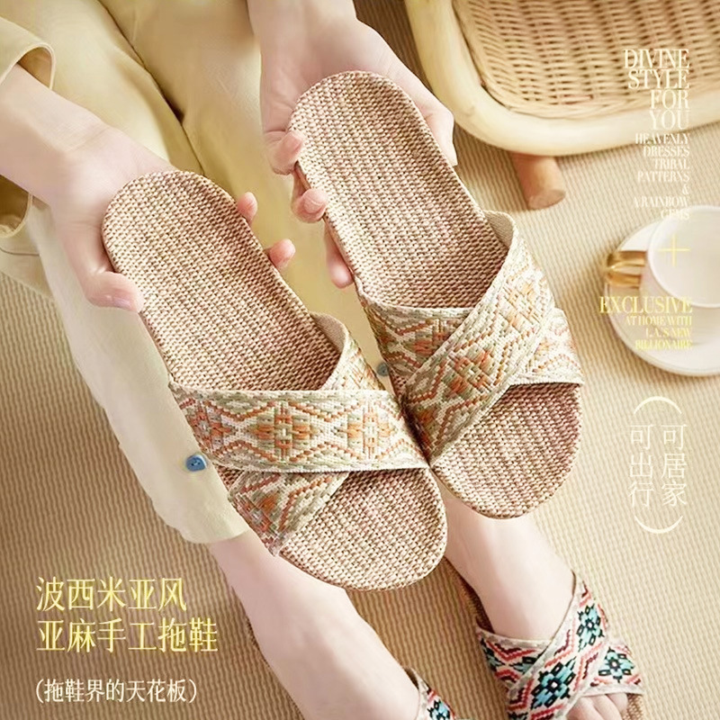 Four Seasons Linen slippers for household wholesale, anti-odor and anti-slip indoor slippers, silent cooling slippers for women's home, a great product for women's homes