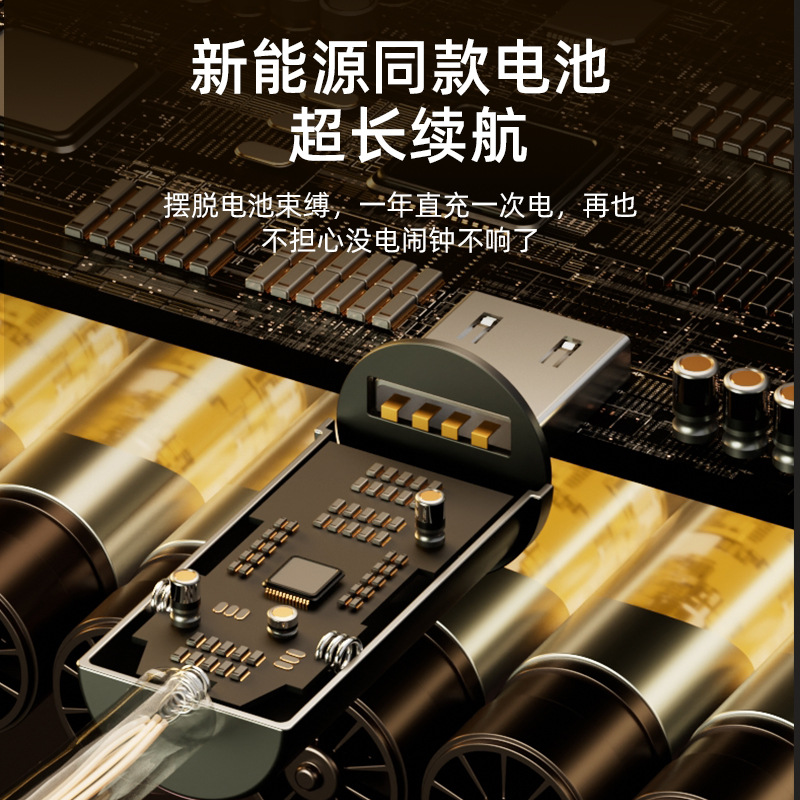 闹钟、台钟实物图