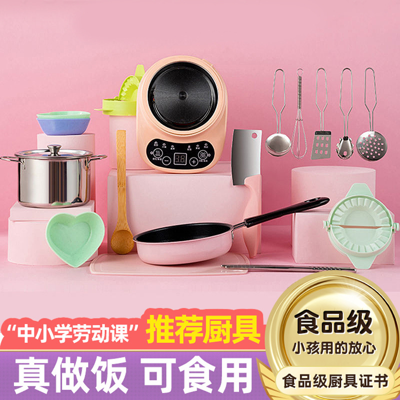 import产品图