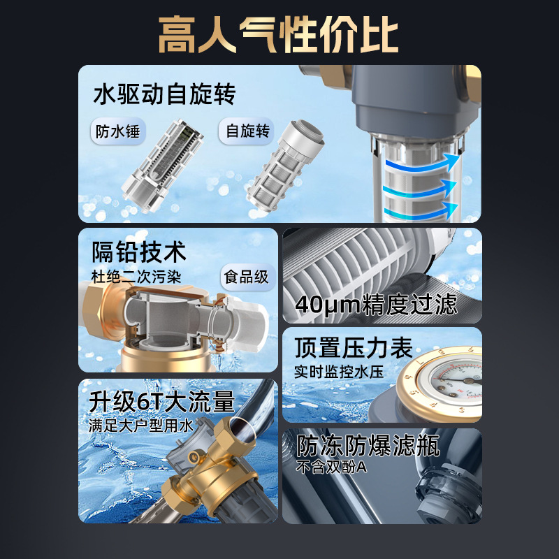 管道疏通剂/管道疏通粉细节图