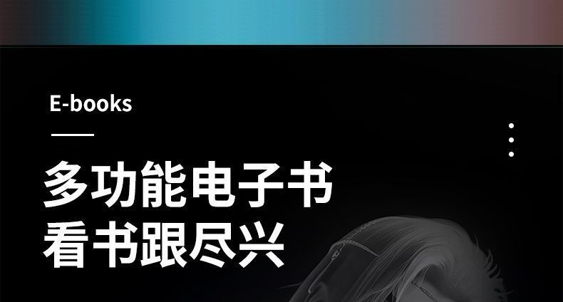 mp4 плеер, блютуз, студент mp3 слушает музыку только для чтения электронных книг на сенсорном экране романа pic 16