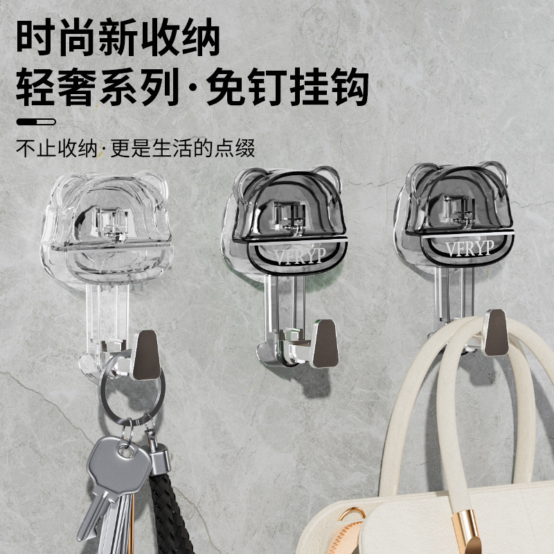 粘钩挂钩/挂钩/袜子挂勾/多巴胺吸盘挂钩/粘钩产品图