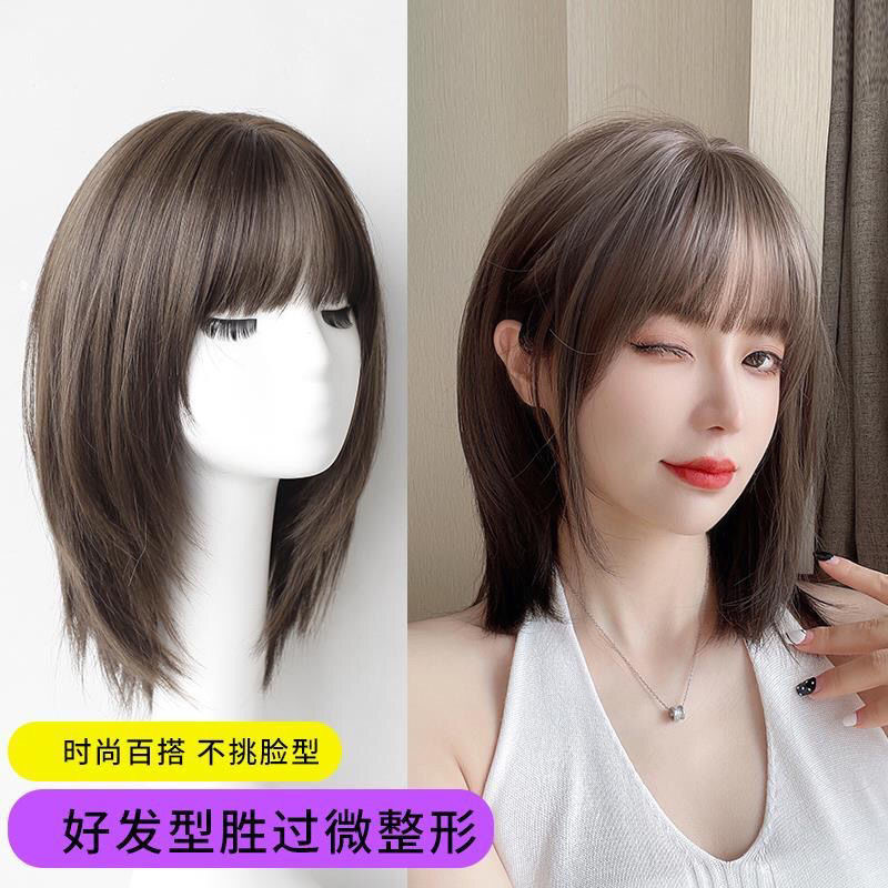 Wig short hair female summer net red long hair Bob full head set hair natural simulation wig set Specification drawing