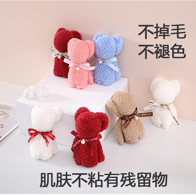 Coral fleece bear towel souvenirs, wedding celebration store, wedding New Year small gifts wholesale, opening return gift towel bear pic 8