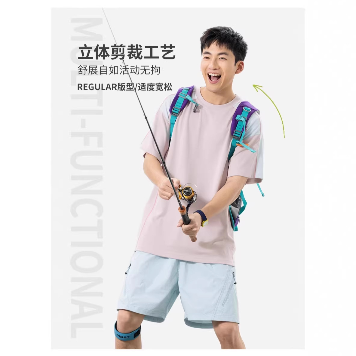 IZEXX trendy brand sweat-absorbing and quick-drying sports T-shirt for men, a lightweight, loose, color-blocking short-sleeved, round-neck, cool top for summer details Picture